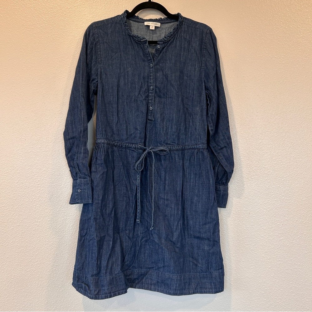 Free Assembly Denim Dress Drawstring Waist‎ Side Pockets Women’s Size Small